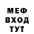 Метадон VHQ c0deexxx